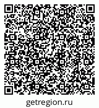 79630488850