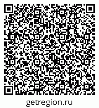 79630488870