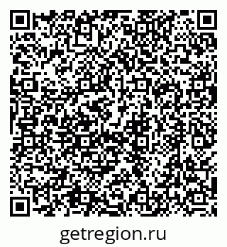 79630488970
