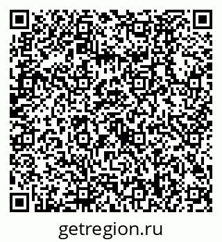 79630488992