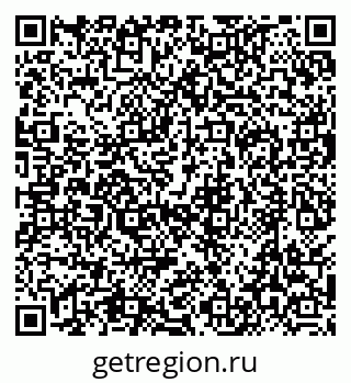 79630489000