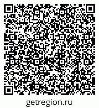 79630489001