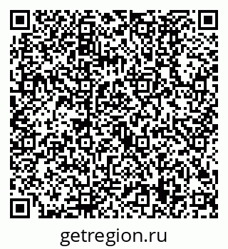 79630489098