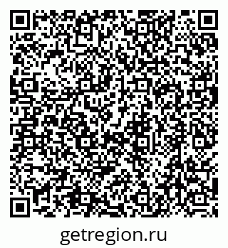 79630489234