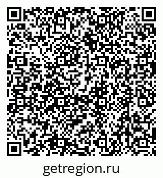 79630489256