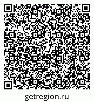 79630489530