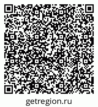 79630489714