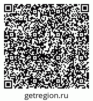 79630489746