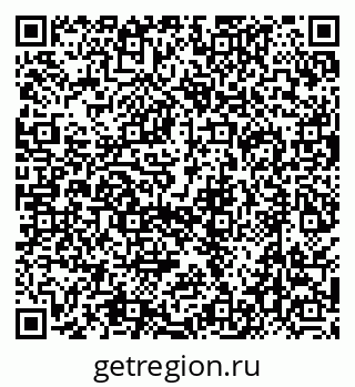79630489750