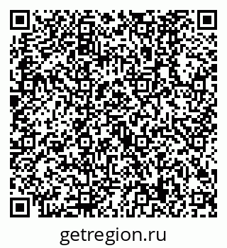 79630489866