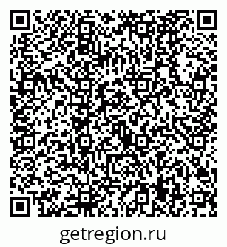 79630489869