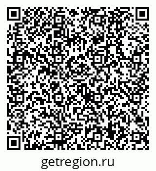 79630489920