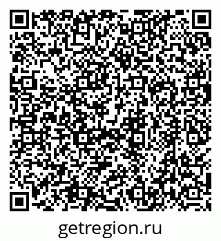 79630489921