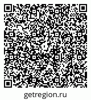 79630489932