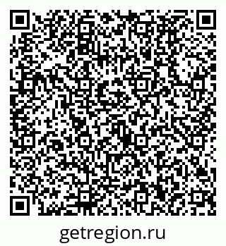 79630490000