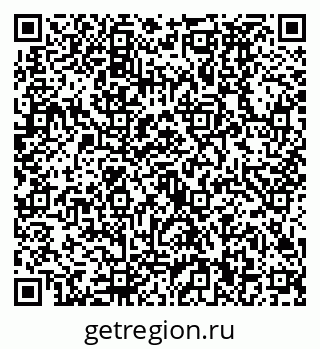 79630490009