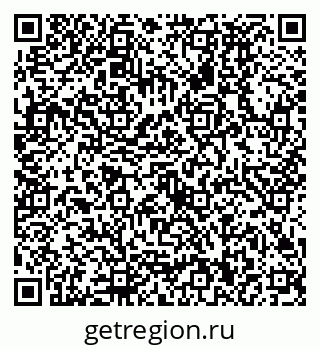 79630490012