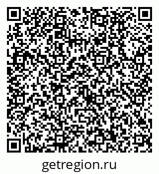 79630490016