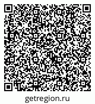 79630490020