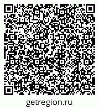 79630490048