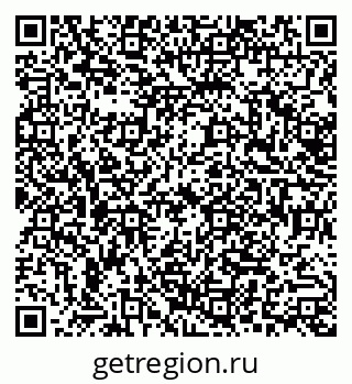 79630490061