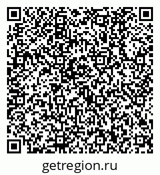 79630490062