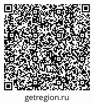 79630490067