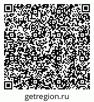 79630490069