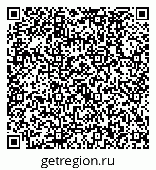 79630490080