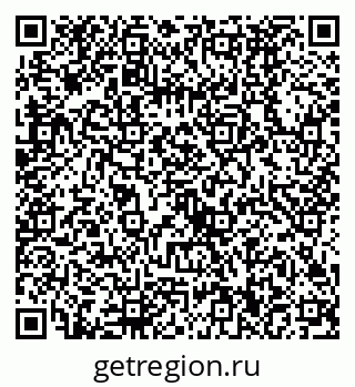 79630490121