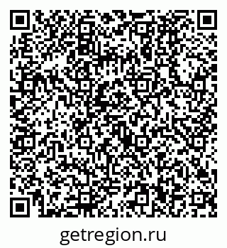79630490129