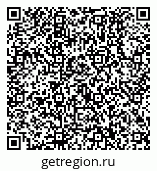 79630490137