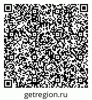 79630490138