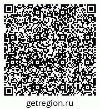 79630490143