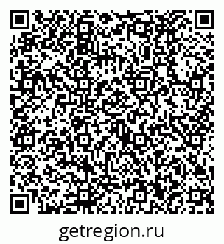79630490170