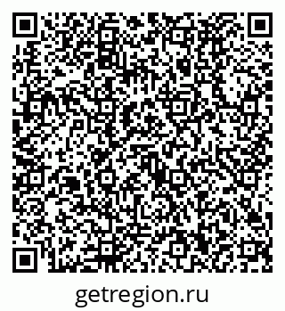 79630490172