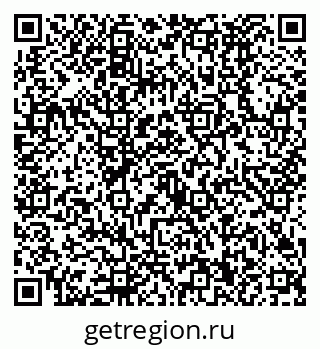 79630490174