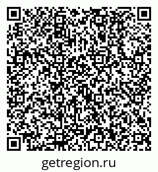 79630490192