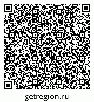 79630490240