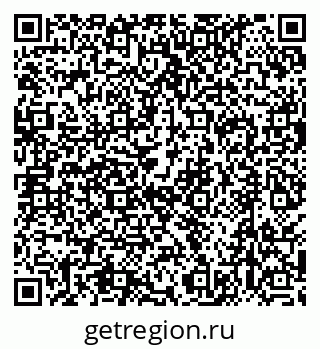 79630490243
