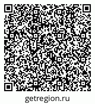 79630490245