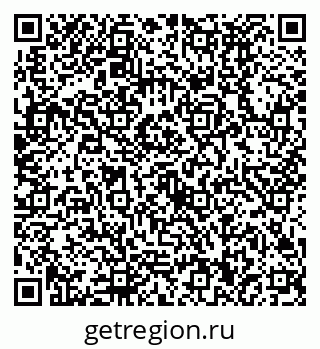 79630490250