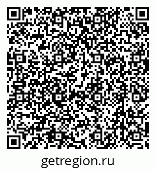 79630490257