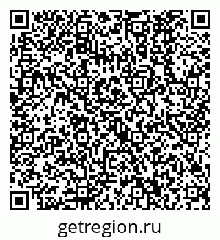 79630490267