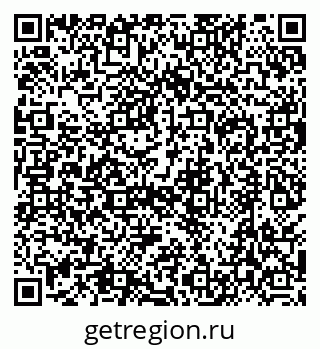 79630490410