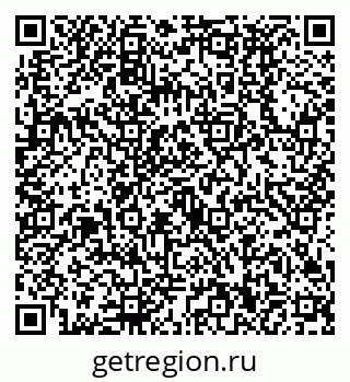 79630490412