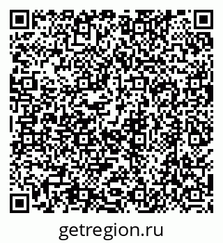 79630490425