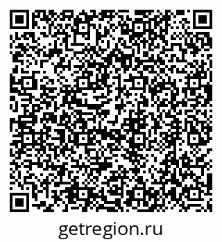 79630490459
