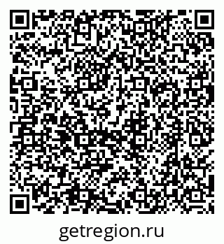 79630490500