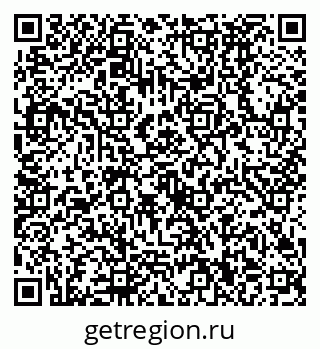 79630490523